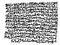 180px-Prisse papyrus.jpg